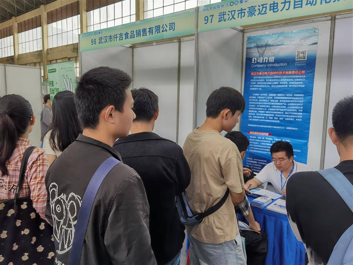 威澳门尼斯人23856com
